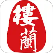 米兰app国际如何帮助您更好地规划旅行与活动?